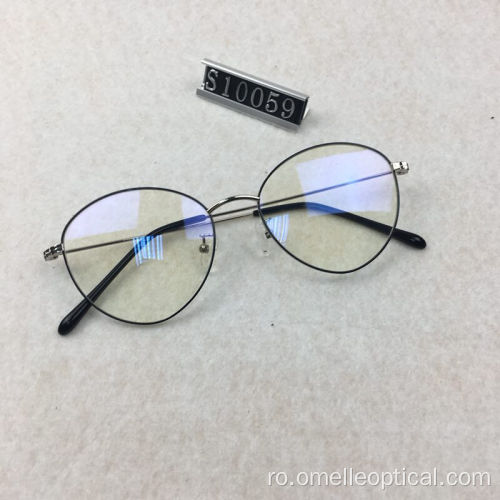 Lady Optical Frames Ochelari pentru ochi de pisică